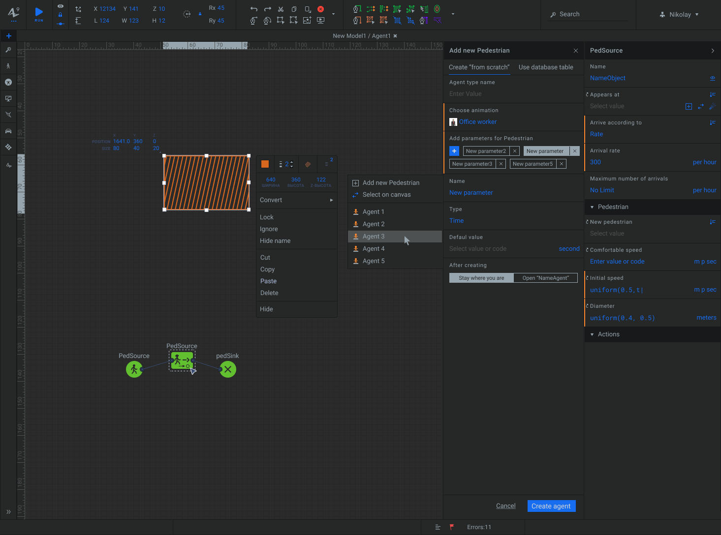 AnyLogic dark UI